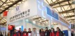 YANGFAN exhibition stand contractor @Marintec China