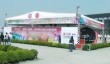 MACAU TOURISM OFFICE exhibition stand @ Formula 1 Chinese Grand Prix