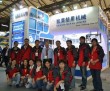 NINGBO KAIRONG EXHIBITION STAND @ Marintec China