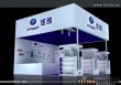 longwell exhibition stand @ guangzhou hotel expo