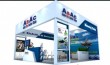 ASAC exhibition stand design @ BRAZIL OFFSHORE
