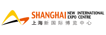 上海新国际博览中心 展出日历