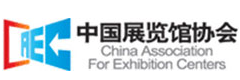 中国国家展览馆协会