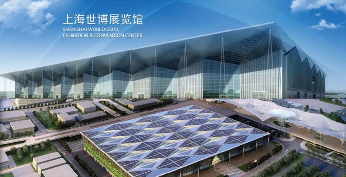 2023年上海世博展览馆部分展会排期