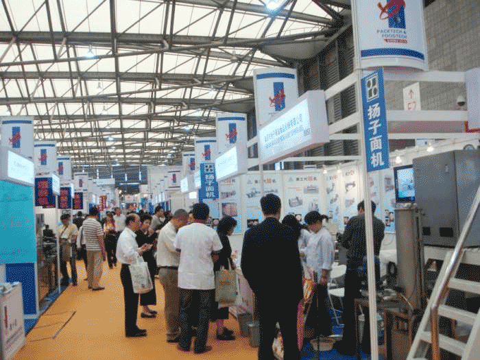 展会时间:2017-05-17至2017-05-19,2017上海国际包装和食品加工技术展|上海国际包装展览制作|上海食品加工技术展台搭建|上海展台搭建|包装展台搭建|食品加工技术展览搭建|上海依木展览|全球展台服务商
