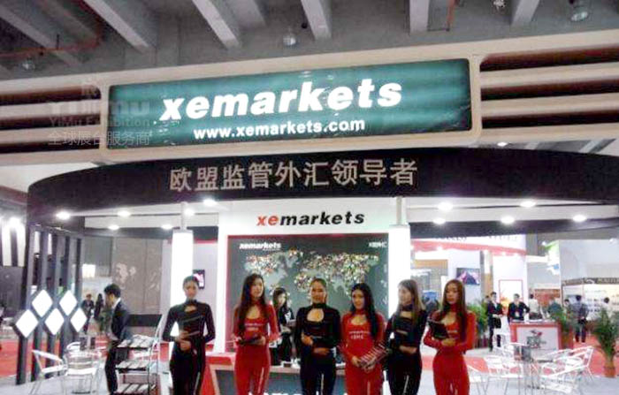 展会时间:2017-05-19至2017-05-21,2017第六届广州海外房产移民留学展览会|广州展台搭建公司|依木展览|全球展台搭建服务商