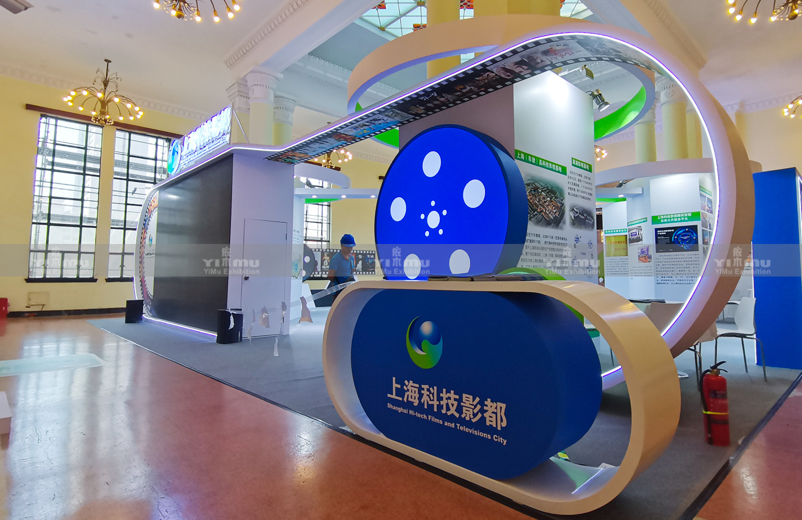 上海科技影都展厅设计搭建案例