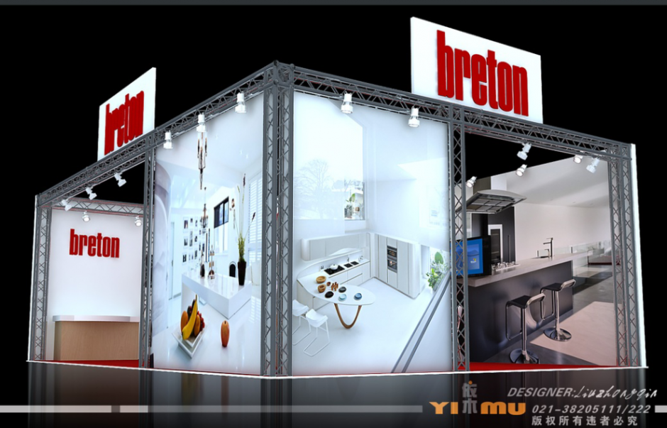 EXHIBITION STAND BUILDER IN GUANGZHOU