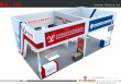 China International Hardware Show (CIHS)