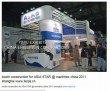 ASAC@MARINTEC CHINA