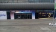 门头搭建theme design and construction