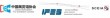 YIMU EXHIBITION AS A COUNTRY PAVILION APPOINTED CONTRACTOR FOR FHC CHINA 2015