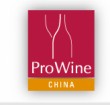 ProWine China