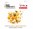 Beer China 2017