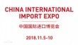 China International Import Exposition (CIIE) in Shanghai, November 2018 – Promotion Event in Bern, 1