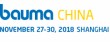 here you are the exhibitor list,catch your client at BAUMA CHINA 2018