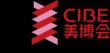 CHINA INTERNATIONAL BEAUTY EXPO 2019 exhibitin stand contractor