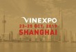 Vinexpo Shanghai 2019 Exhibition stand contractor
