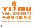101 Tips for the Trade Show Exhibitor