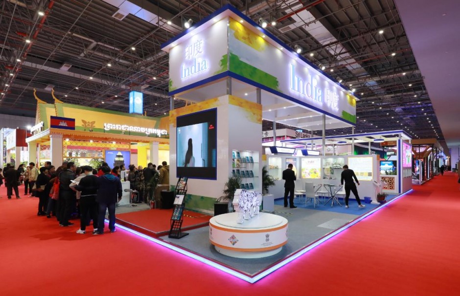 INDIA PAVILION stand @ CIIE 2018