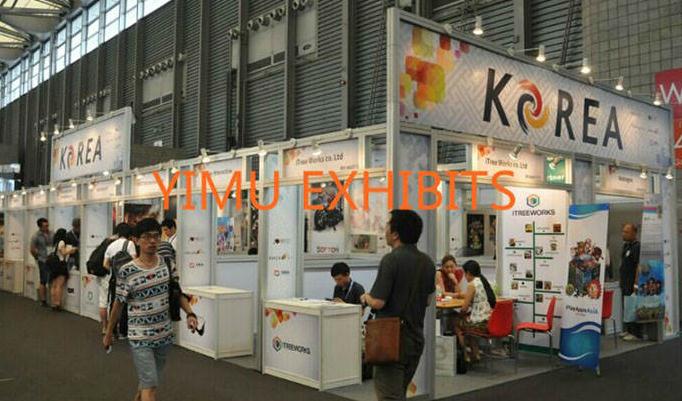 Korea Pavilion exhibition stand@ ChinaJoy Shanghai