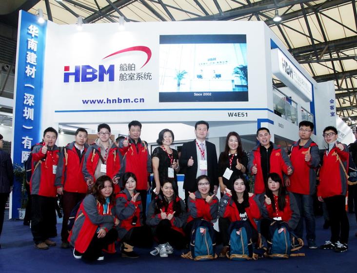 HBM Exhibition Stand Builder@ Marintec China