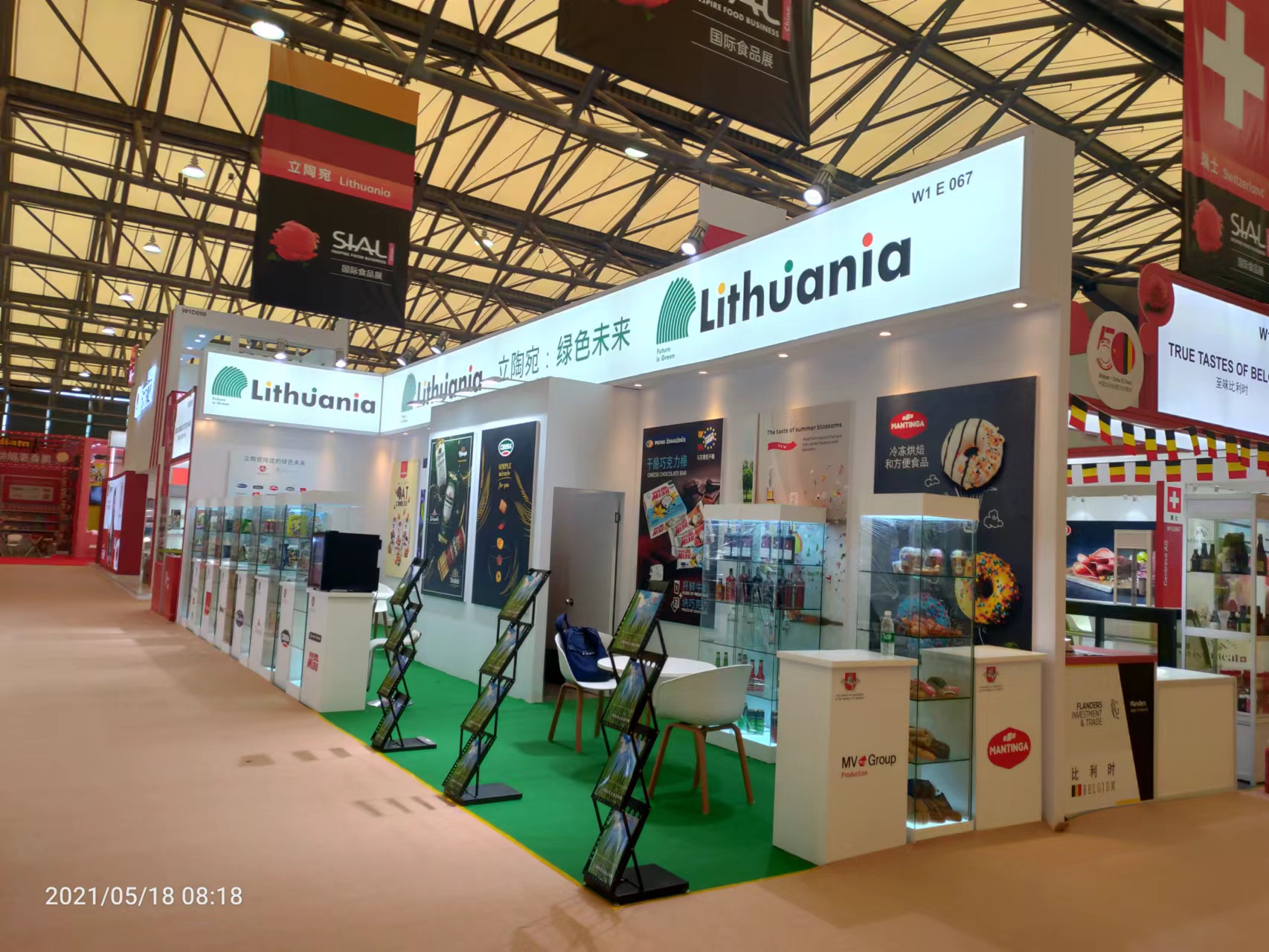 Lithuania pavilion @SialChina exhibition stand
