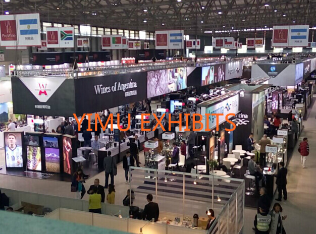 ARGENTINA PAVILION EXHIBITION BOOTH @ Prowine china