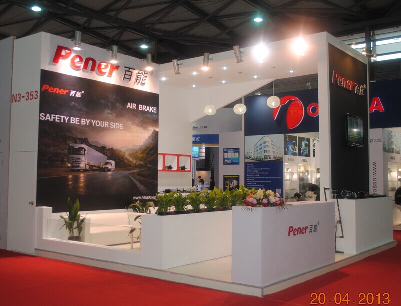 PENER exhibition booth @ AUTO CHINA