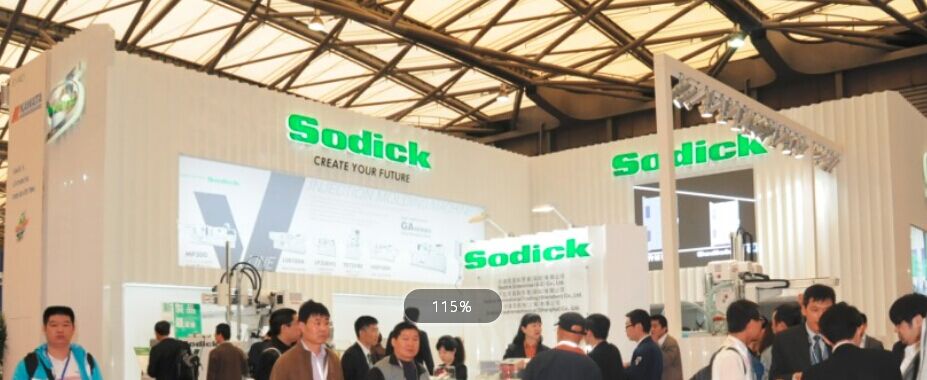 SODICK exhibition stand contractor@DIE & MOULD CHINA