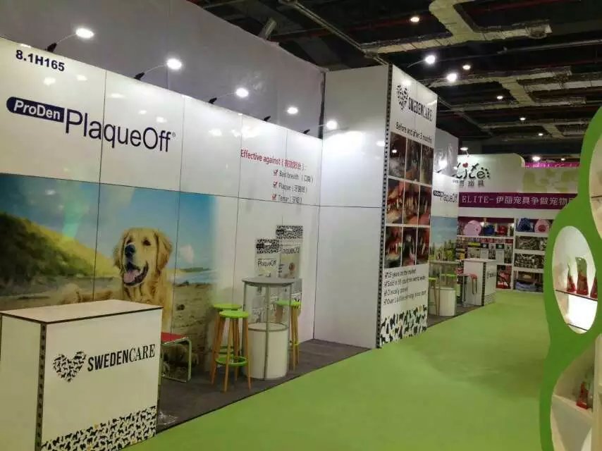 SwedenCare  @ The CIPS stand builder- China International Pet Show