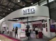 MTG ReFa SixPad @ china beauty expo